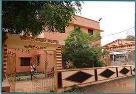 Rampurhat_College